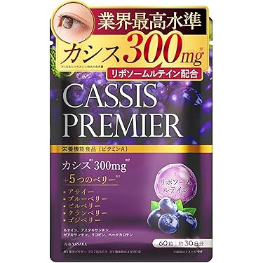 Amazon.co.jp 最新リリース: undefined の新着ランキングです。